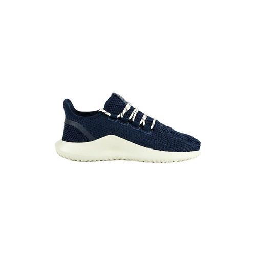 adidas tubular pas cher femme adidas tubular pas cher femme